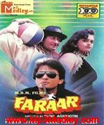 Faraar 1994 song download